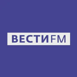 Вести FM — Слушать радио онлайн