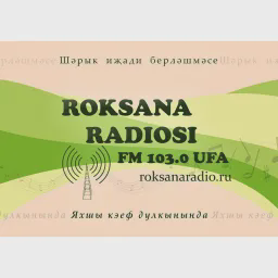 Радио Роксана 103.0FM — Слушать радио онлайн