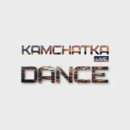 Radio Kamchatka LIVE - Dance Radio — Слушать радио онлайн