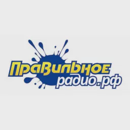 Правильное радио — Слушать радио онлайн