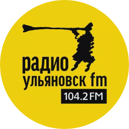 Ульяновск FM — Слушать радио онлайн