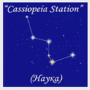 Cassiopeia Station (Наука) — Слушать радио онлайн