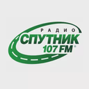 Радио Спутник 107.0 FM Екатеринбург — Слушать радио онлайн