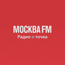 Москва FM 92.0 — Слушать радио онлайн