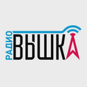 Радио Вышка — Слушать радио онлайн