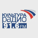 Радио Культура — Слушать радио онлайн