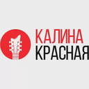 Радио Калина Красная 107.4 FM — Слушать радио онлайн