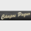 Старое радио — музыка — Слушать радио онлайн