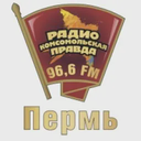 Комсомольская правда Пермь — Слушать радио онлайн