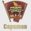 Комсомольская правда Саратов, Энгельс — Слушать радио онлайн
