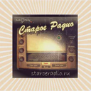 Детское радио (Старое радио) — Слушать радио онлайн