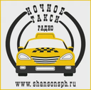 Ночное такси — Слушать радио онлайн