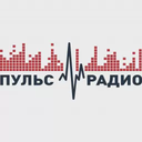 Пульс-Радио — Слушать радио онлайн