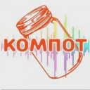 Компот FM — Слушать радио онлайн