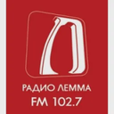 Лемма (Владивосток) — Слушать радио онлайн