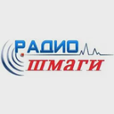 Radio DJ Shmagi — Слушать радио онлайн