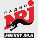 Радио NRJ (ENERGY) Екатеринбург — Слушать радио онлайн