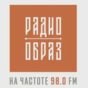 Радио «Образ» — Слушать радио онлайн