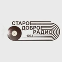 Старое Доброе Радио — Слушать радио онлайн
