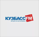 Кузбасс FM — Слушать радио онлайн