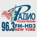 Радио «Русская реклама» — Слушать радио онлайн