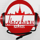 Москвичи — Слушать радио онлайн