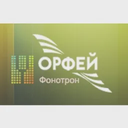 Музыка мюзиклов — Слушать радио онлайн