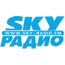 Sky Radio — Слушать радио онлайн