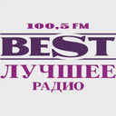 BEST FM 100,5 FM — Слушать радио онлайн