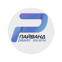 Радио Пайванд — Слушать радио онлайн