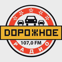 Дорожное радио Санкт-Петербург 87.5 FM — Слушать радио онлайн