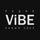 Радио ViBE — Слушать радио онлайн