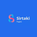 Радио Сиртаки/ Radio Sirtaki — Слушать радио онлайн