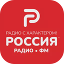 Радио Россия Фм — Слушать радио онлайн