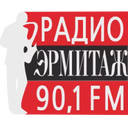 Радио Эрмитаж — Слушать радио онлайн