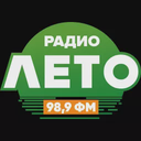 Радио Лето — Слушать радио онлайн