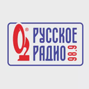 Русское Радио Беларусь — Слушать радио онлайн